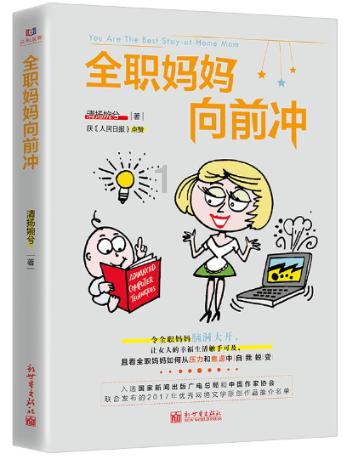 总是深夜emo的曾经你是怎么走出去的？